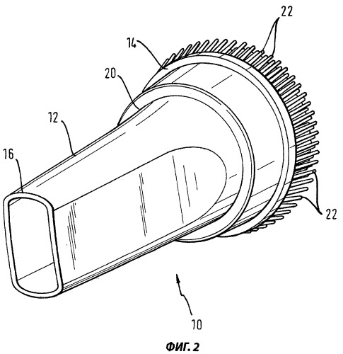 Пылесосная насадка (патент 2400123)