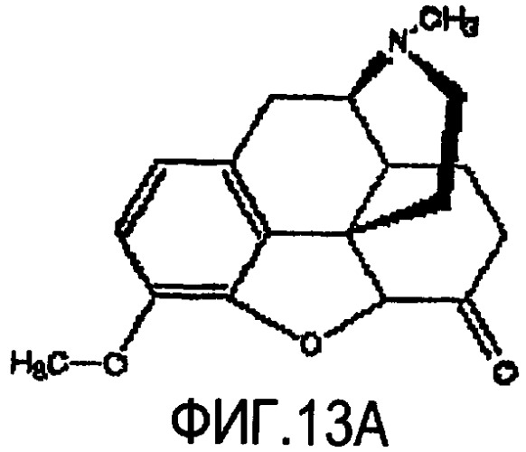 Лекарственная форма и способ для доставки вызывающих зависимость лекарственных веществ (патент 2433817)