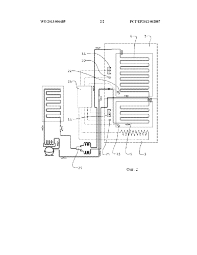 Охлаждающая и/или морозильная установка (патент 2592610)