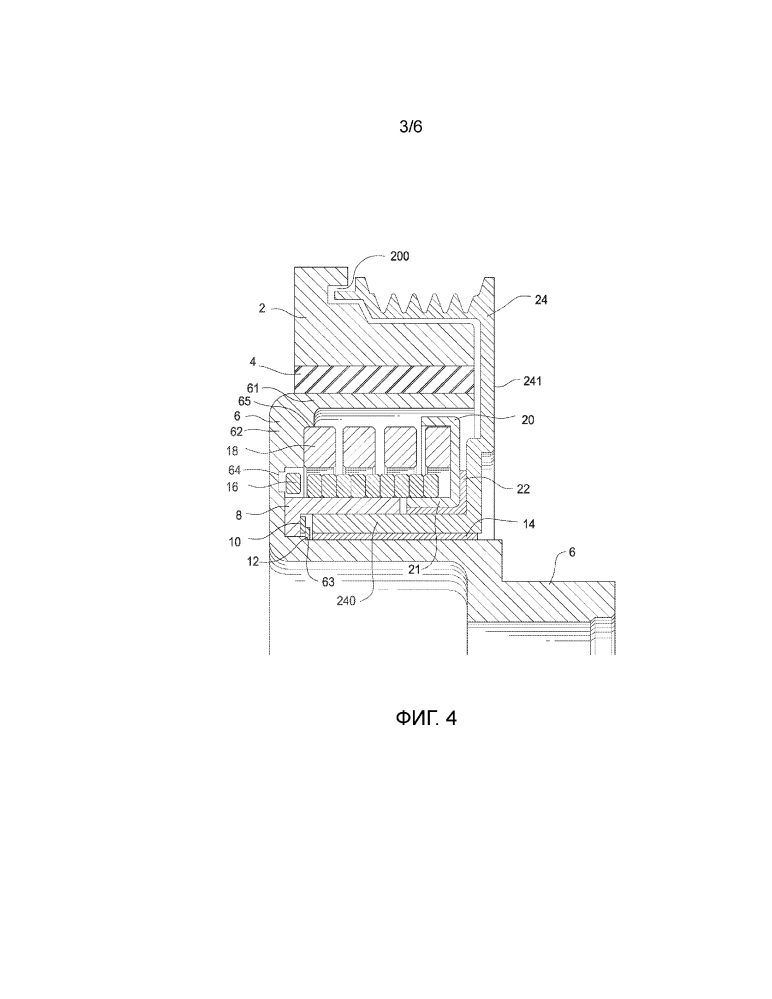 Изолирующая разъединительная муфта для коленчатого вала (патент 2617865)