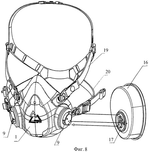 Респиратор с полумаской с щелевым клапаном выдоха (патент 2480257)