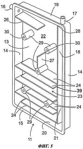 Холодильный аппарат с резервуаром для воды (патент 2408827)