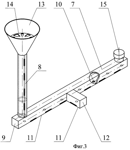 Способ получения пара и устройство для его реализации (патент 2470230)