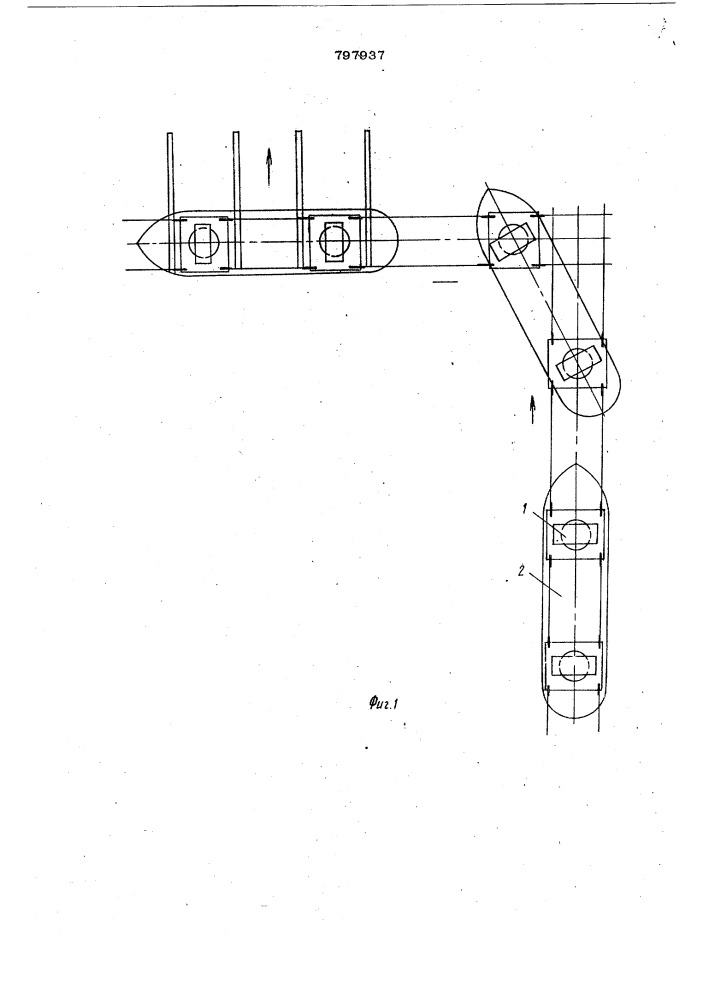 Устройство для перемещения длинно-мерных об'ектов по взаимопересе-кающимся рельсовым путям (патент 797937)