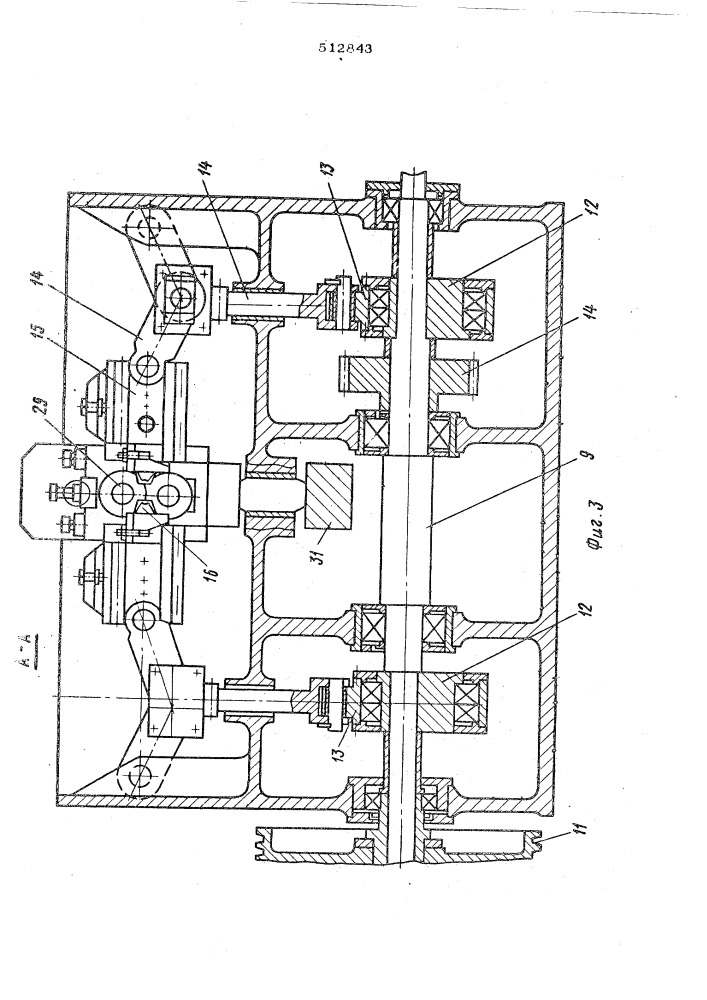 Гвоздильный автомат (патент 512843)