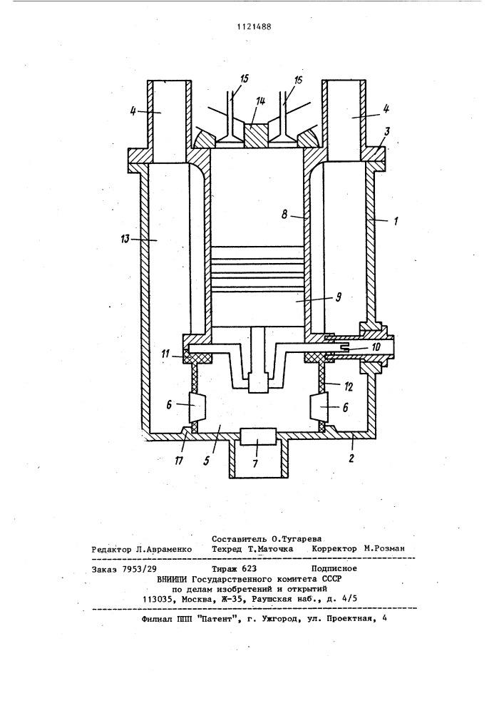 Поршневой насосный агрегат для перекачивания вязкой жидкости (патент 1121488)