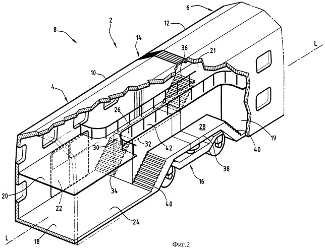 Межвагонное переходное устройство для двух сцепленных между собой пассажирских вагонов поезда, вагон и поезд (патент 2430847)