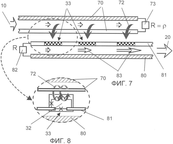 Сверхпроводящий широкополосный свч-усилитель (патент 2353051)
