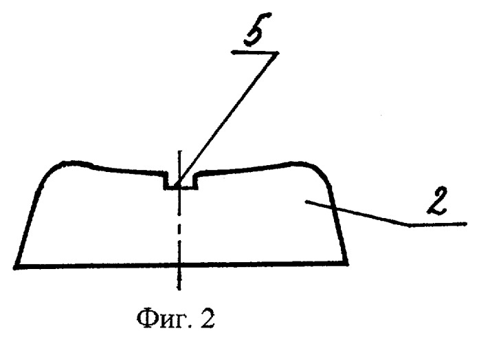 Способ формообразования листовых деталей (патент 2259249)
