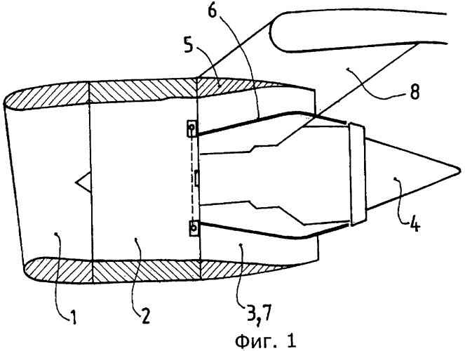 Гондола турбореактивного двигателя для летательного аппарата (патент 2480383)