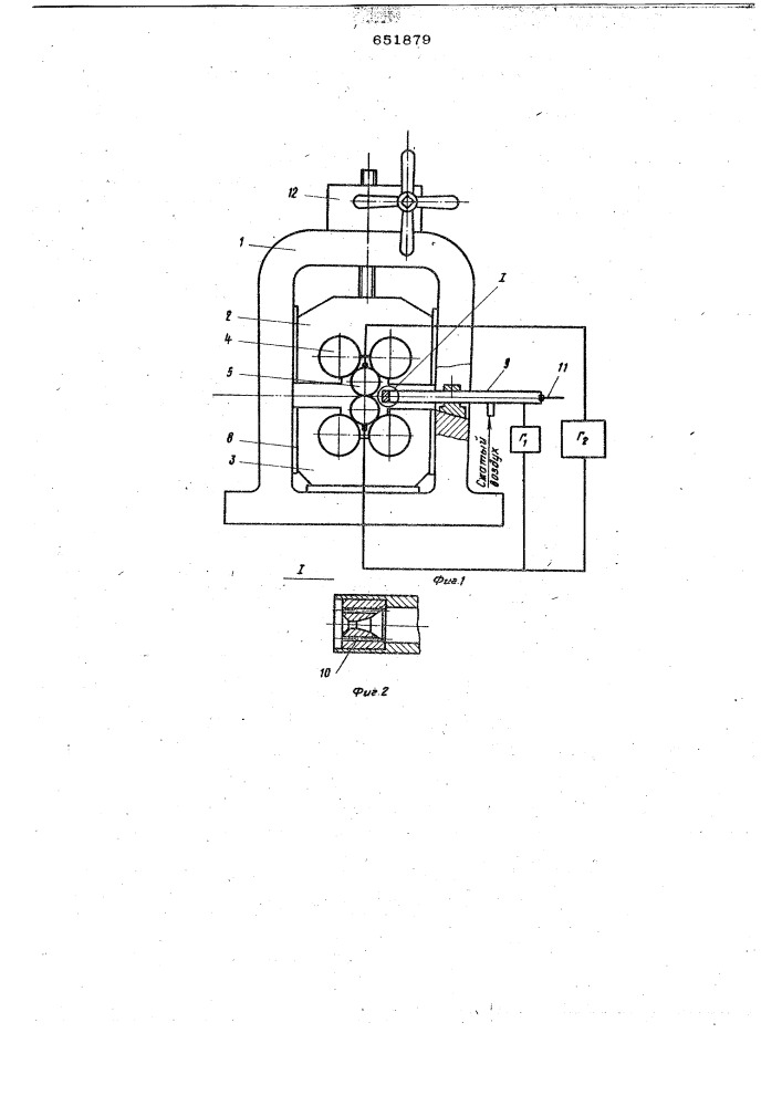 Стан для изготовления плющеной ленты (патент 651879)