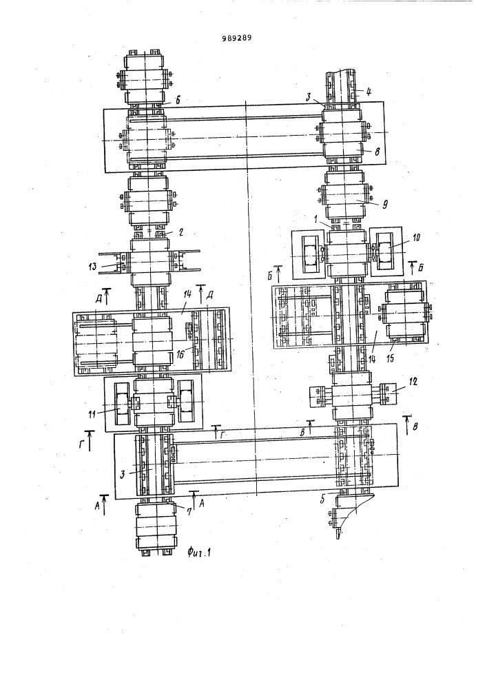 Устройство для ремонта тележек конвейерных обжиговых и агломерационных машин (патент 989289)