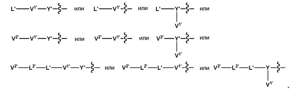 Новые аналоги сс-1065 и их конъюгаты (патент 2628069)