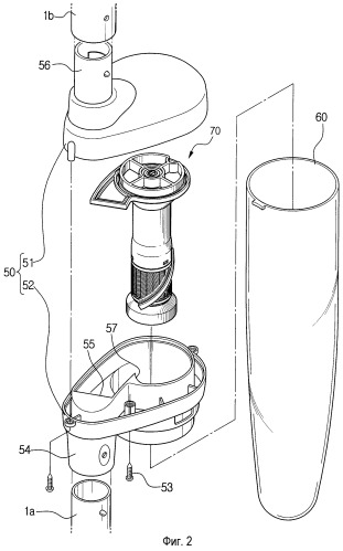 Пылеулавливающее устройство циклонного типа для пылесоса (патент 2251957)