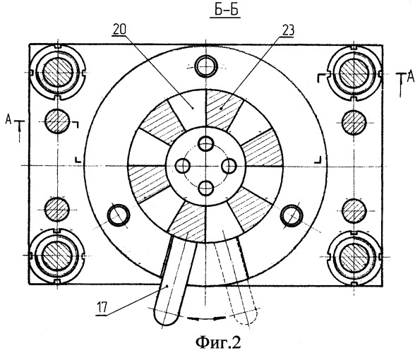 Устройство для штамповки листовых заготовок (патент 2291017)