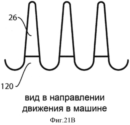 Формованное полотно с лоскутными фрагментами (патент 2553031)