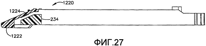 Одноразовый загрузочный модуль с индикатором прошивки/отрезания (патент 2489101)