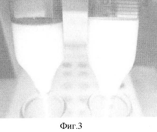 Способ определения фенола в водных средах (патент 2344417)