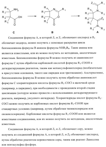 Новые инсектициды (патент 2369603)