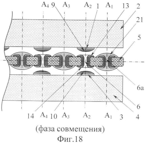 Контактный узел на встречных контактах с капиллярным соединительным элементом и способ его изготовления (патент 2374793)