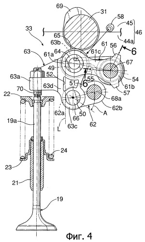 Система привода клапанов двигателя (патент 2330164)