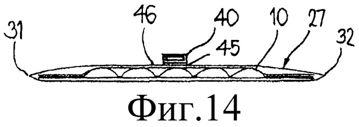 Защитное приспособление для жидкости в емкости (патент 2498935)