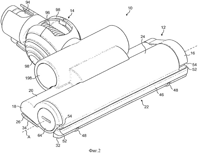 Головка пылесоса (патент 2543417)