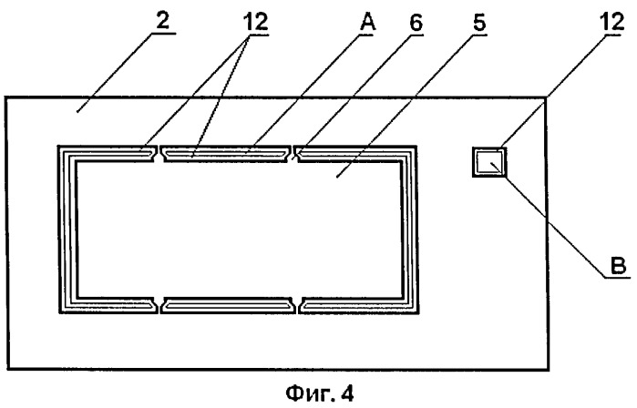 Способ изготовления металлических тонкостенных изделий с отверстиями (патент 2406789)