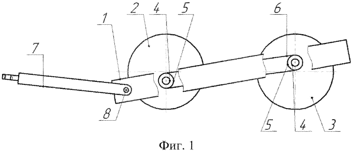 Орудие для прикатывания почвы (патент 2564486)