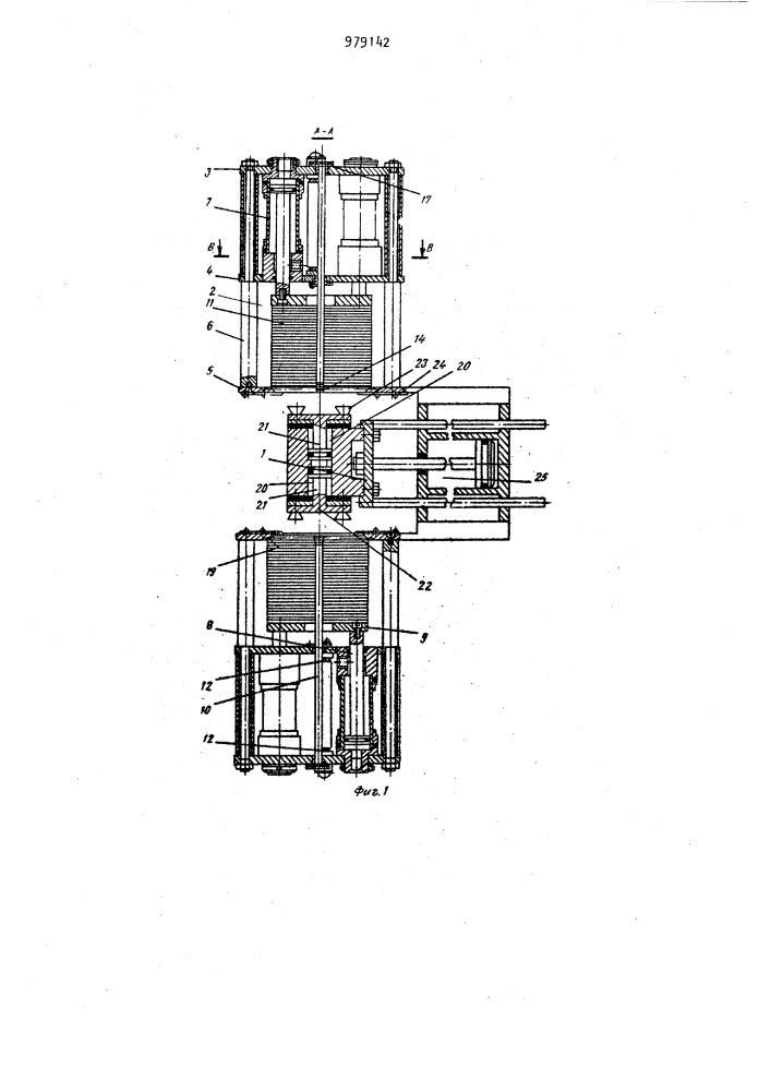 Устройство для подачи этикеток на грампластинки к прессу для их изготовления (патент 979142)