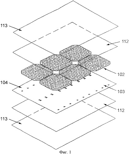 Способ соединения фотоэлектрических фотоэлементов и пленка для его осуществления (патент 2393590)