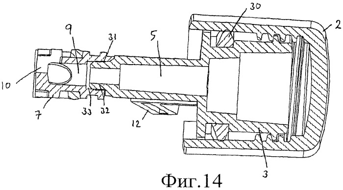 Клапанное устройство для линзы с переменным фокусным расстоянием (патент 2489739)