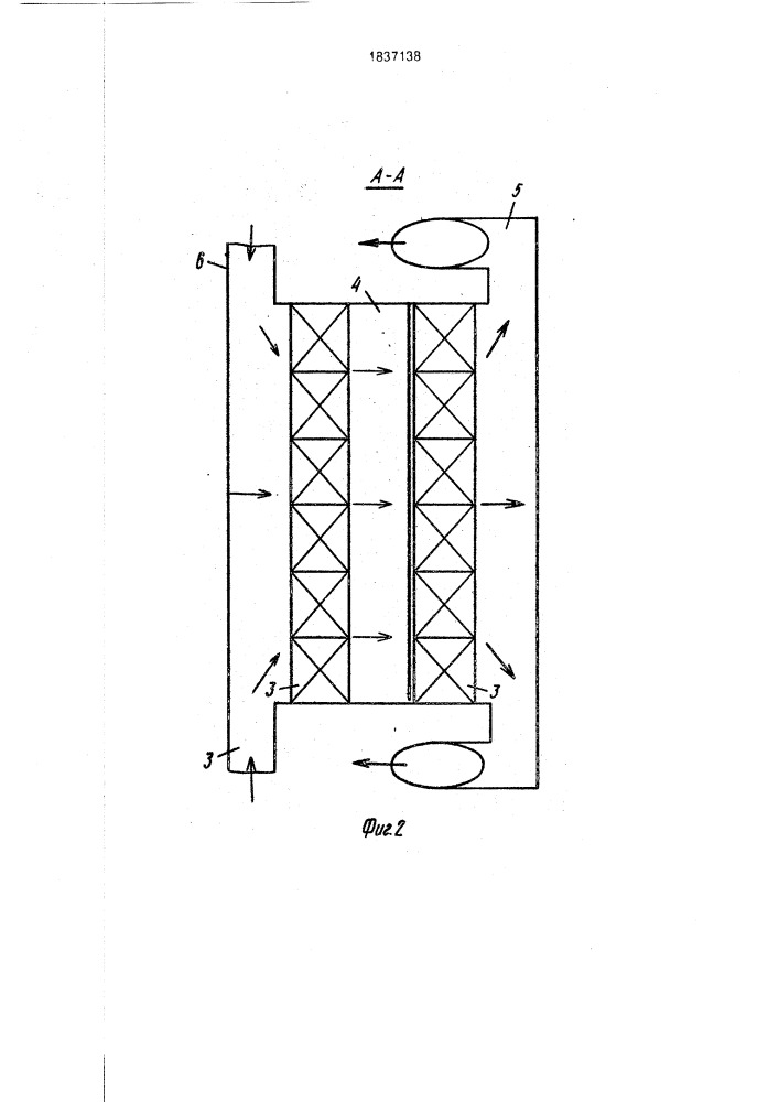 Многоходовой противоточный воздухоподогреватель (патент 1837138)