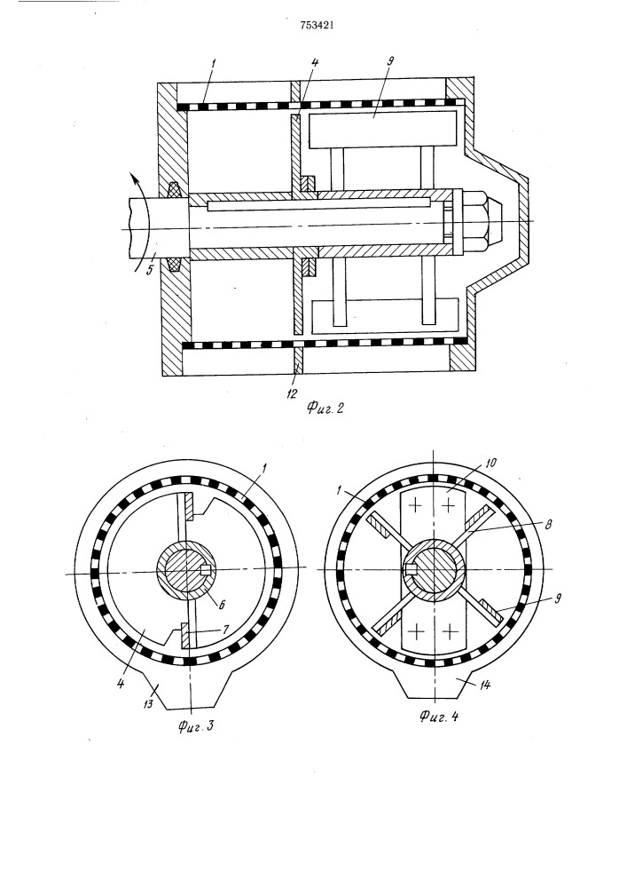 Протирочная машина для пищевых продуктов (патент 753421)
