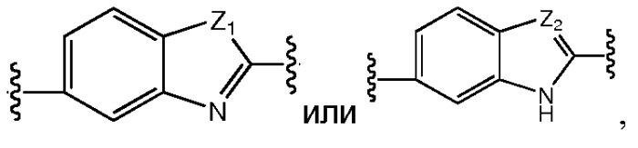 Противовирусные соединения (патент 2541571)