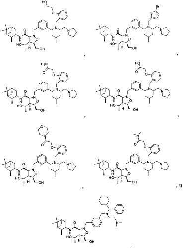 Соединения и способы ингибирования взаимодействия белков bcl с партнерами связывания (патент 2449996)