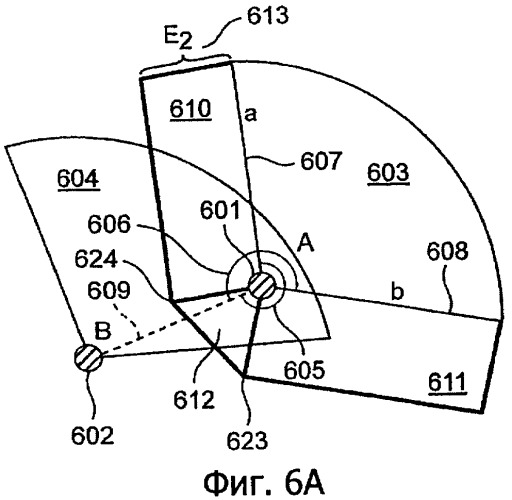 Способ и устройство определения географического местонахождения устройства сотовой связи (патент 2410849)
