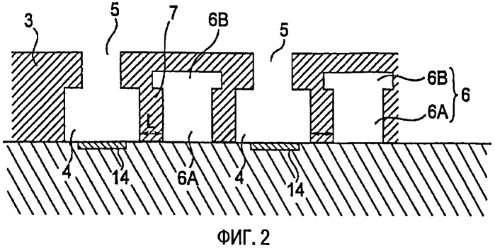 Головка для струйного печатающего устройства (патент 2409472)