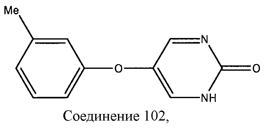 Лечение диабета i и ii типа (патент 2646475)