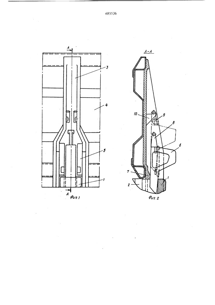 Запорное устройство откидного борта железнодорожной платформы (патент 685536)