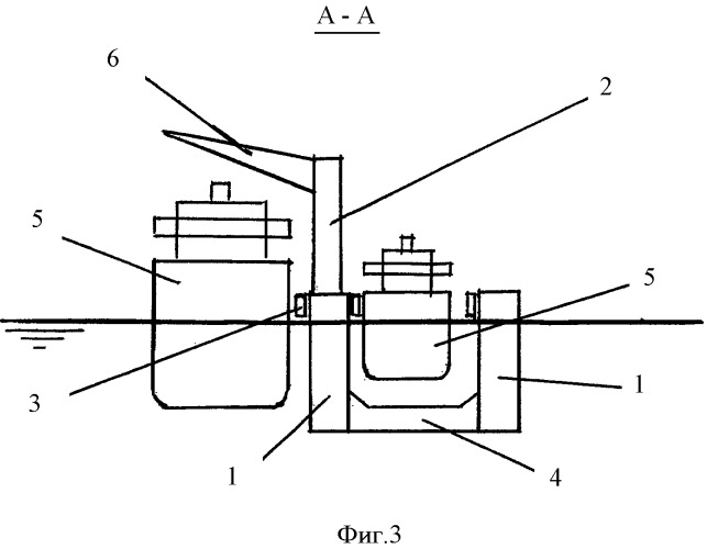 Плавучий перегружатель (патент 2394749)