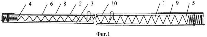 Стойка железобетонная вибрированная (патент 2439266)