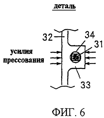 Структурный элемент конструкции самолета (патент 2271304)
