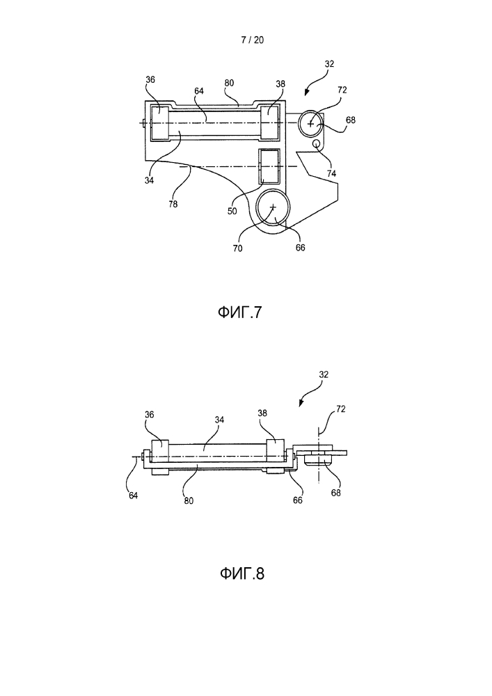 Конвейерное устройство для автомобилей (патент 2615579)