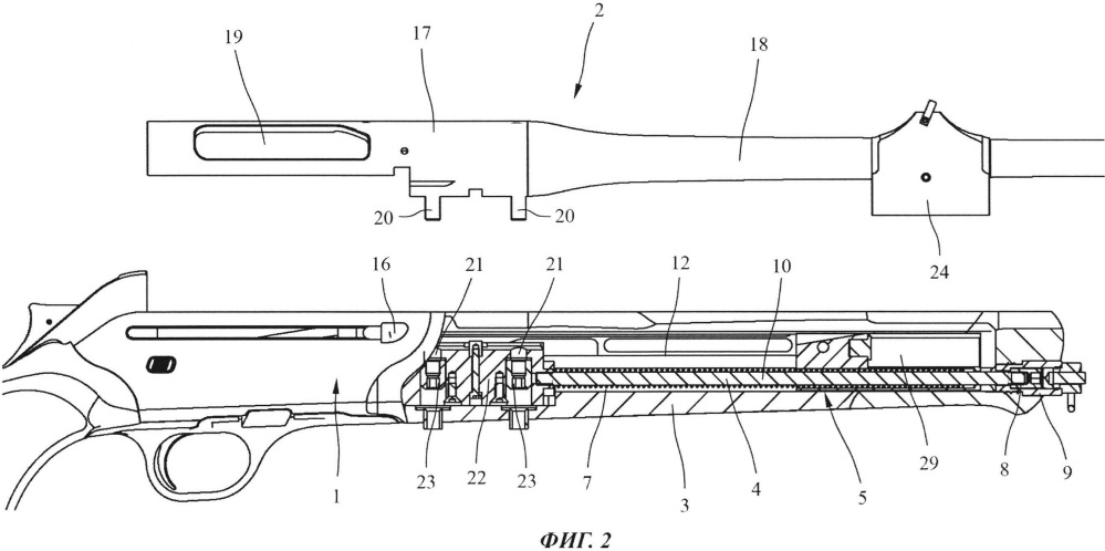 Огнестрельное оружие с отводом газов (патент 2620283)