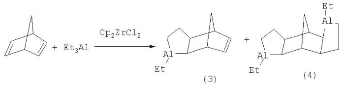 Способ получения экзо-пентацикло[5.4.0.02,9.03,6.08,10]ундекан-4-спиро-1&#39;-(3&#39;-этил-3&#39;-алюмина)циклопентана (патент 2404187)