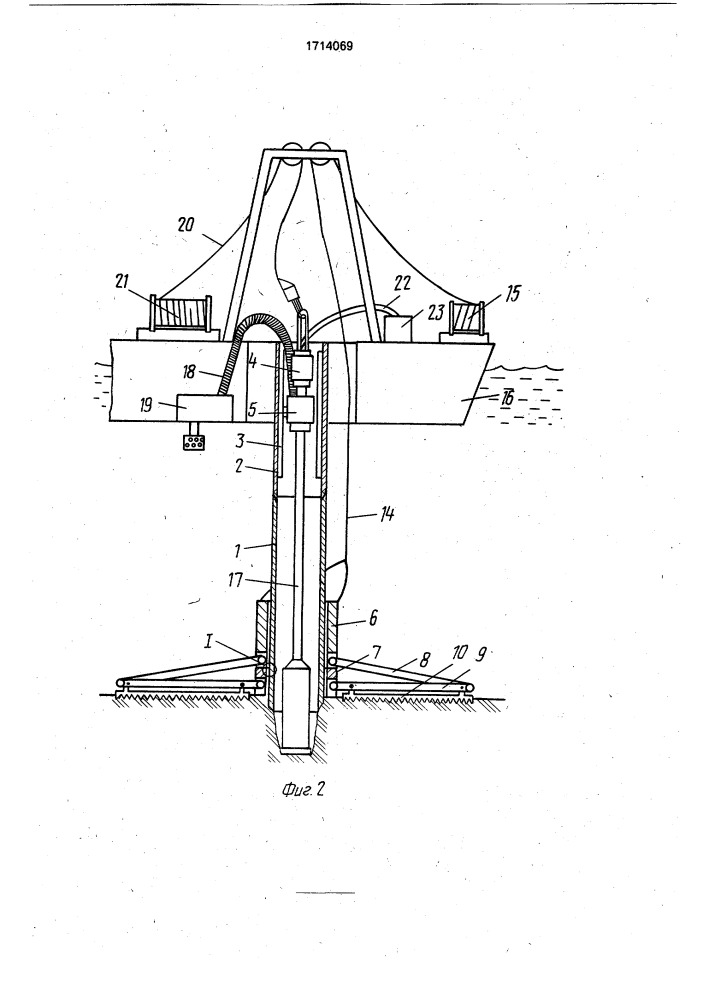 Морской кондуктор для бурения с бурового судна (патент 1714069)