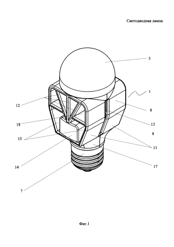 Светодиодная лампа (патент 2592890)