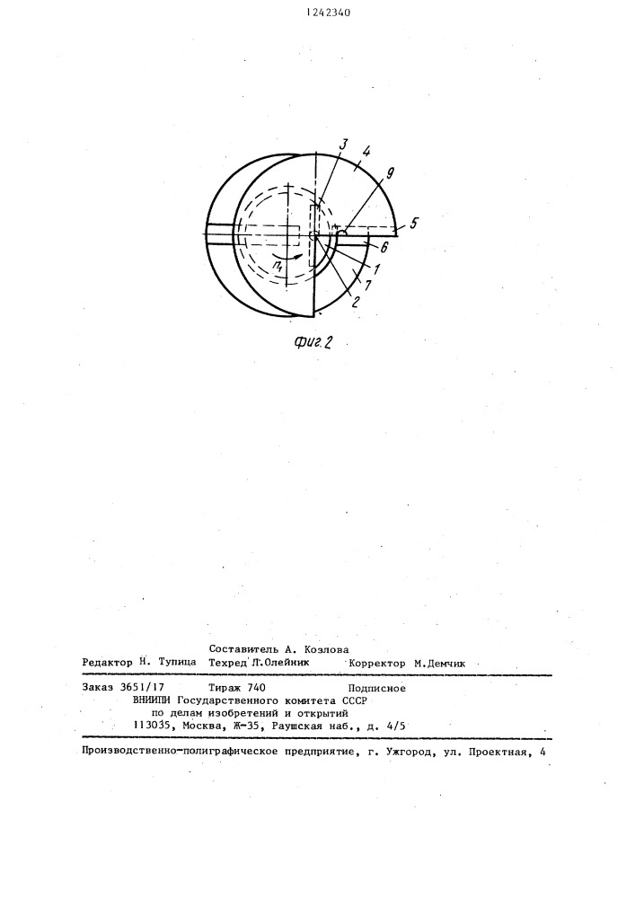 Станок для доводки деталей (патент 1242340)