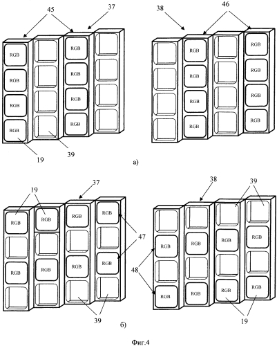 Устройство формирования изображения (патент 2590997)